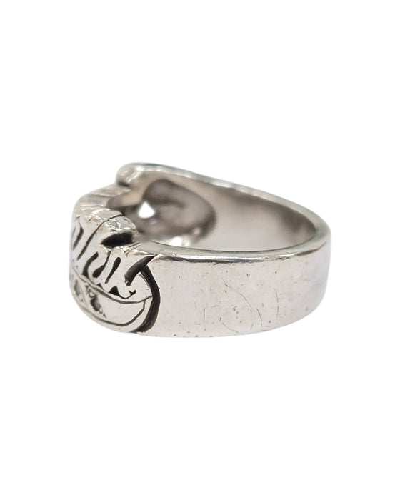 Anillo de plata (925)