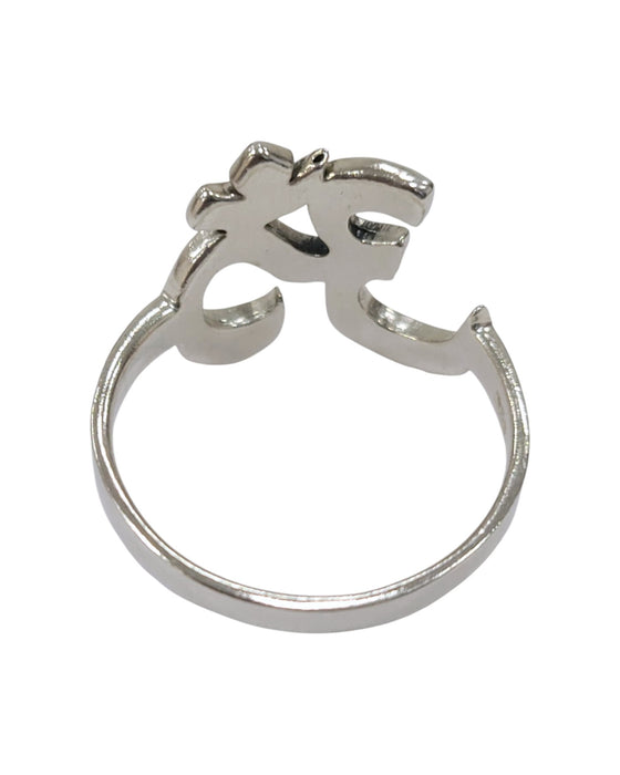 Anillo de plata (925)