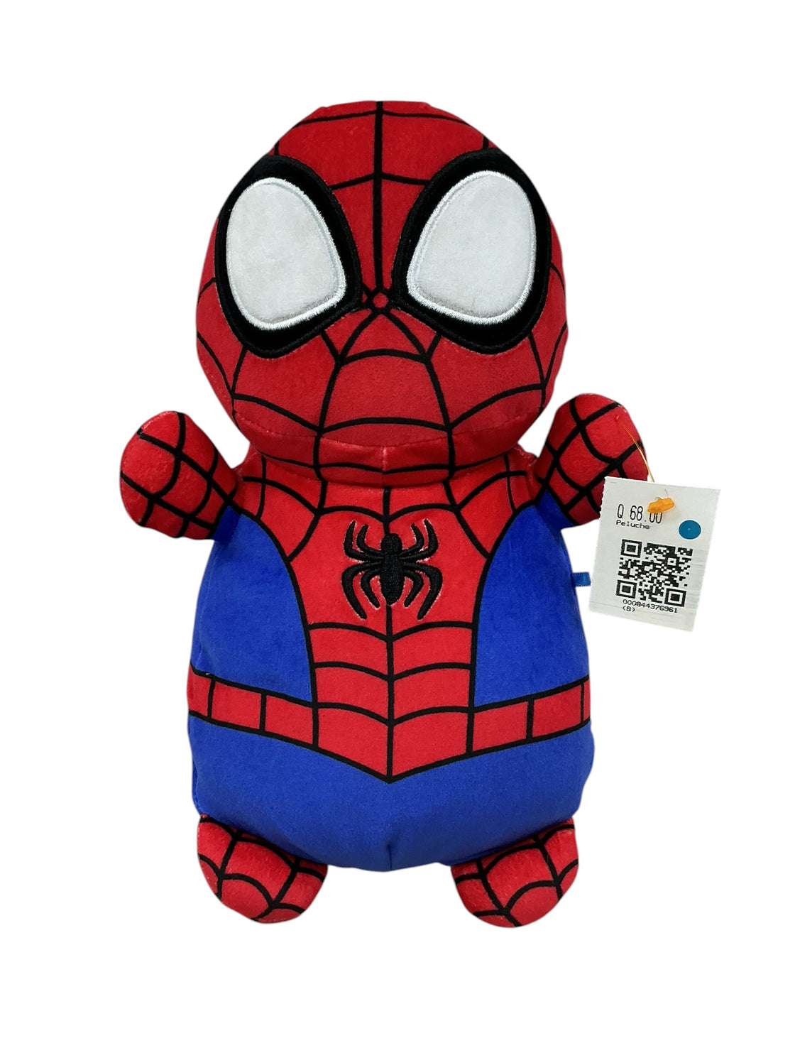 Spider-Man (MARVEL)