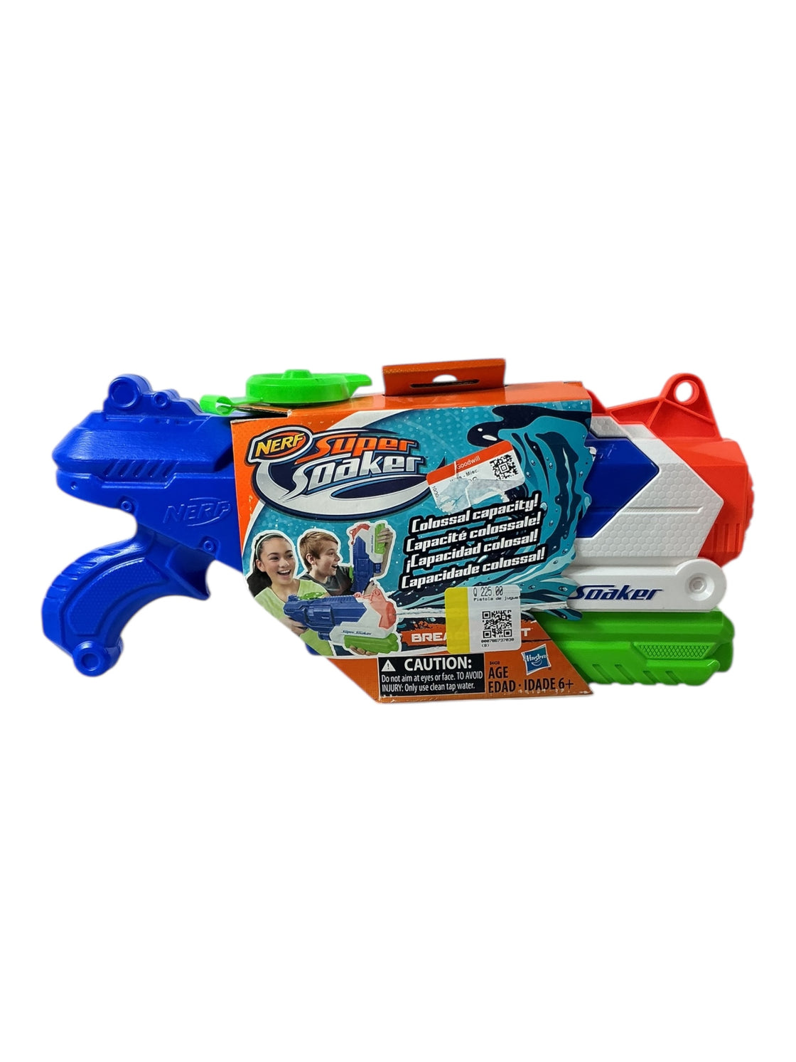 Pistola de agua (NERF)