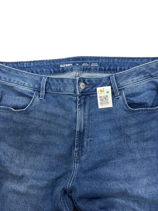 Pantalón 14 (OLD NAVY)