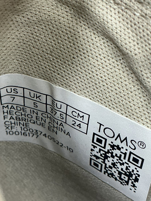 Botín 7 (TOMS)