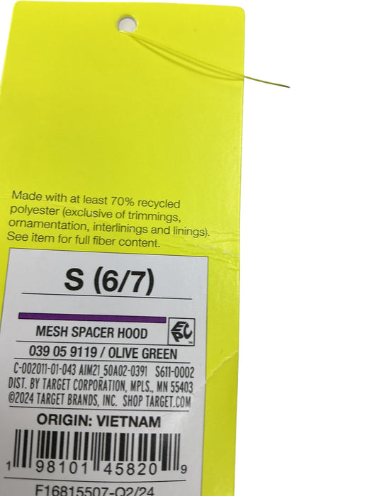 Sudadero para niñ@ S (ALL IN MOTION)