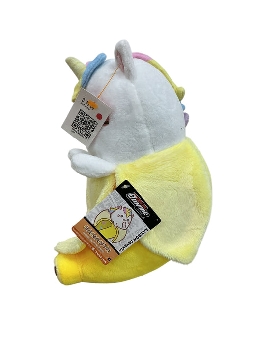 Rainbow Bananya (JAZWARES)