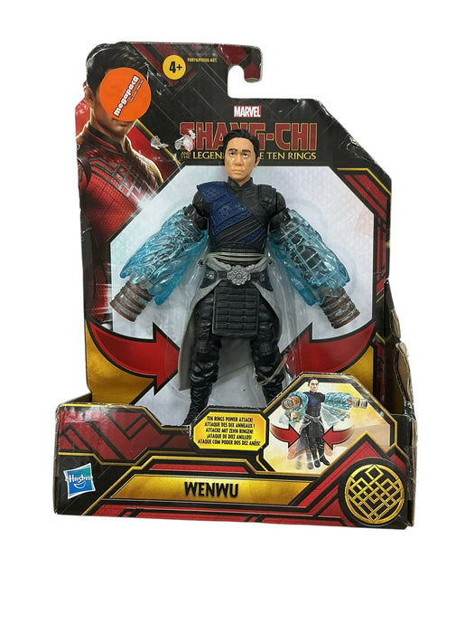 Wenwu (MARVEL)