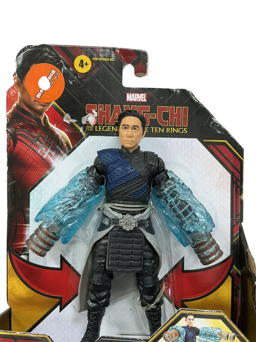 Wenwu (MARVEL)