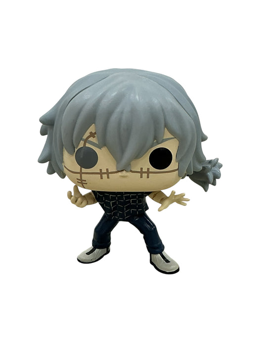 Mahito (FUNKO)