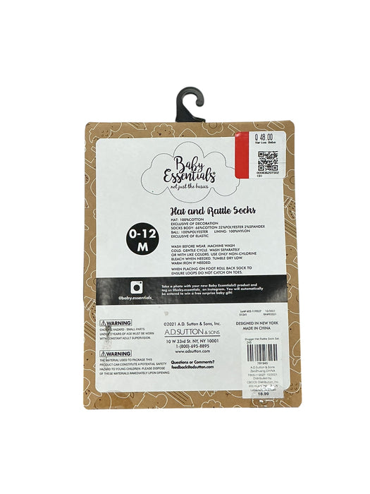 Kit para bebé 0-12M (BABY ESSENTIALS)