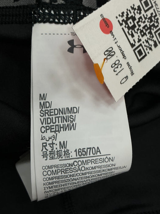 Short M (UNDER ARMOUR)