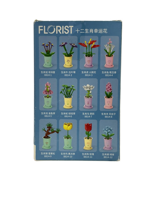 Mini flor en maceta (FLORIST)