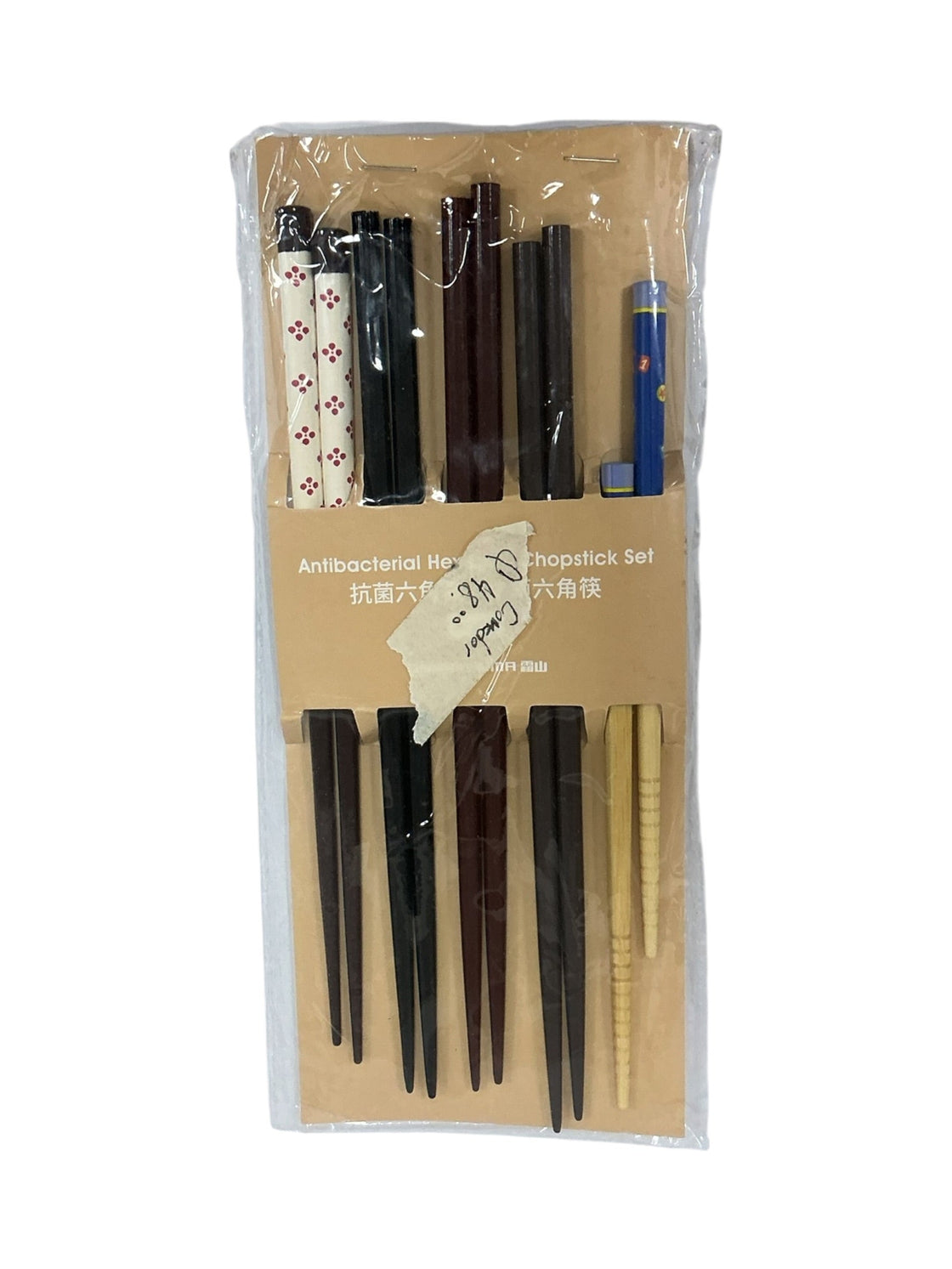 Set de palillos para comer (SHIMOYAMA)