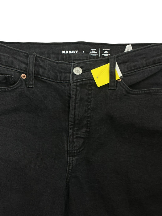 Pantalón 6 (OLD NAVY)