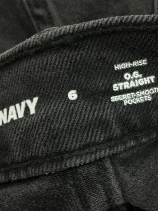 Pantalón 6 (OLD NAVY)