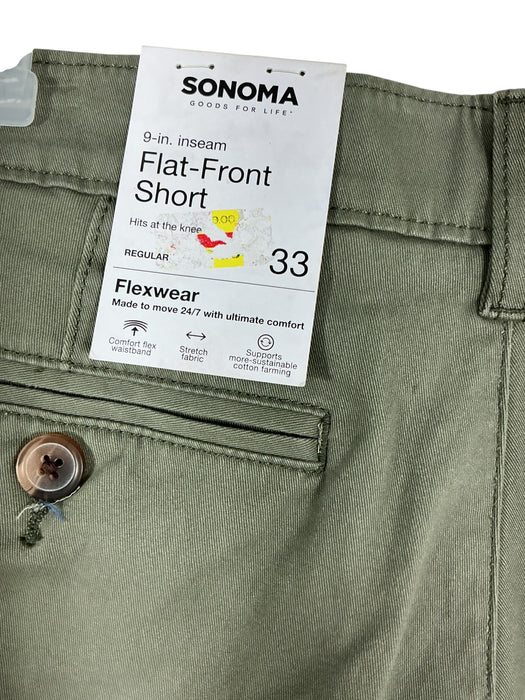 Pantaloneta 33 (SONOMA)