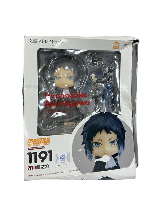 Ryunosuke (GOOD SMILE COMPANY)