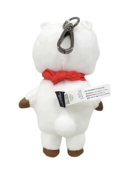 Peluche llavero RJ (LINE FRIEND)