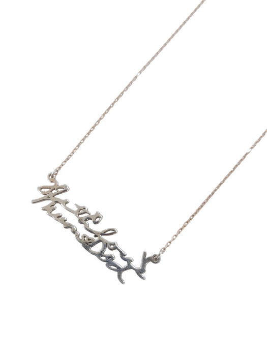 Collar de plata (925)