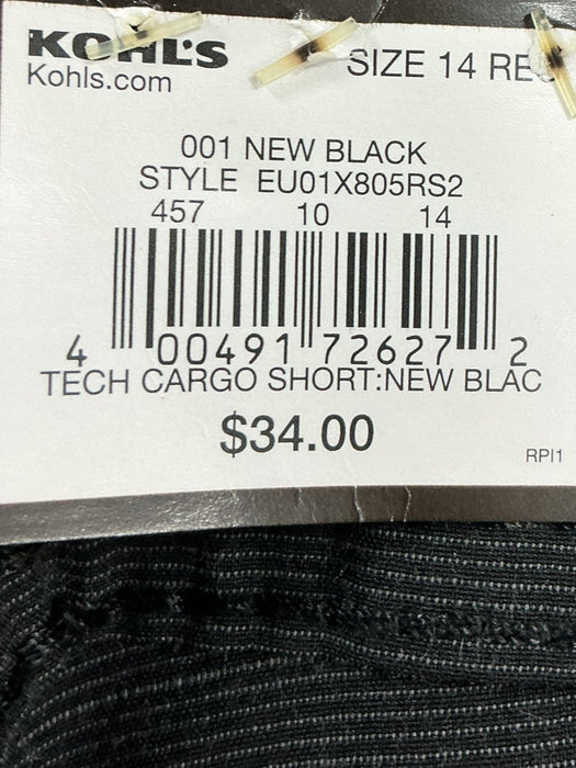 Pantaloneta 14 (URBAN PIPELINE)