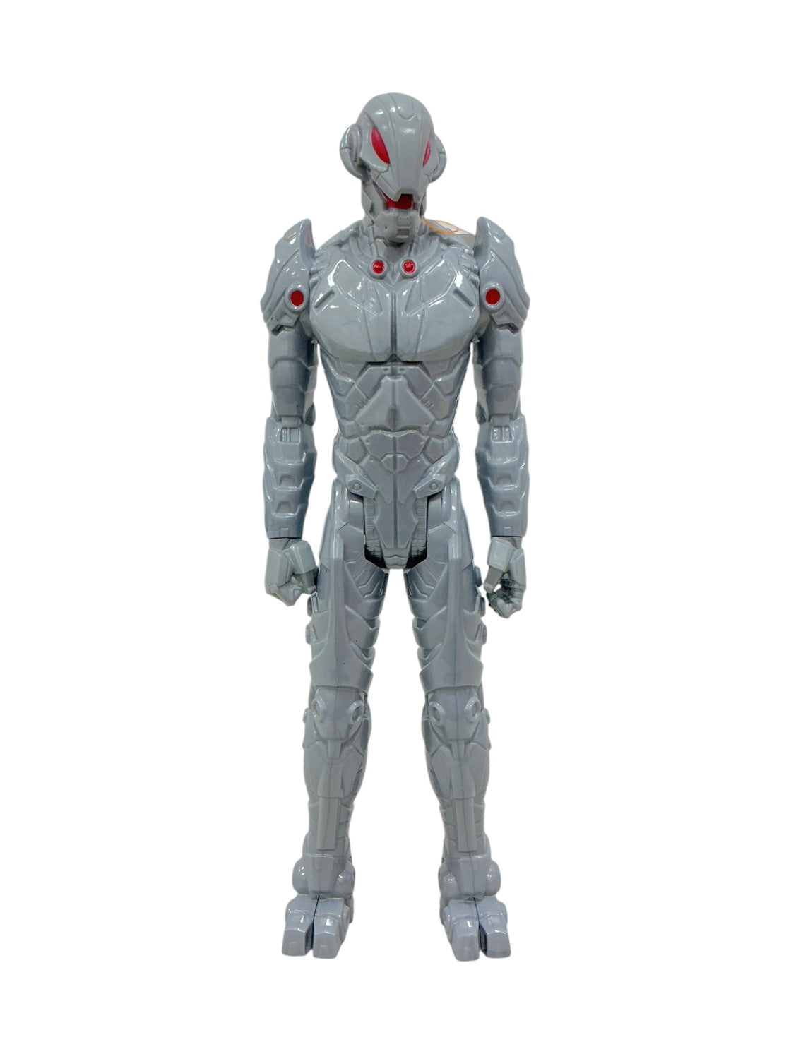 Ultron (MARVEL)