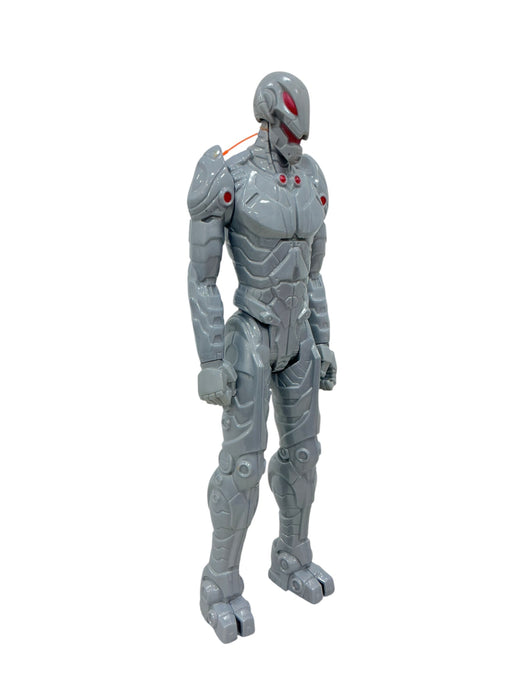 Ultron (MARVEL)