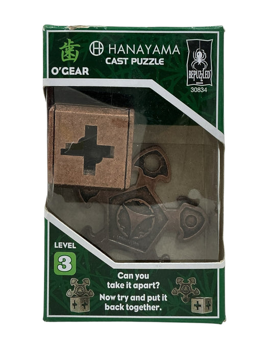 Rompecabezas (HANAYAMA)