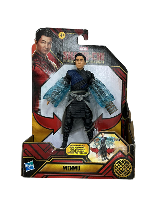 Wenwu (MARVEL)