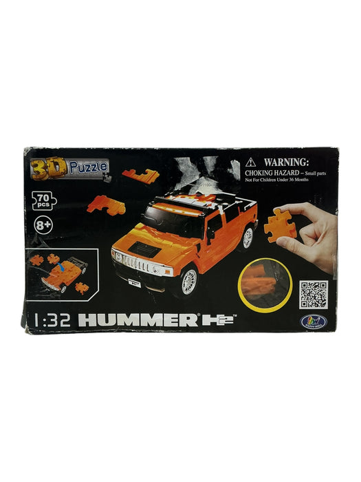 Hummer (HAPPY WELL)