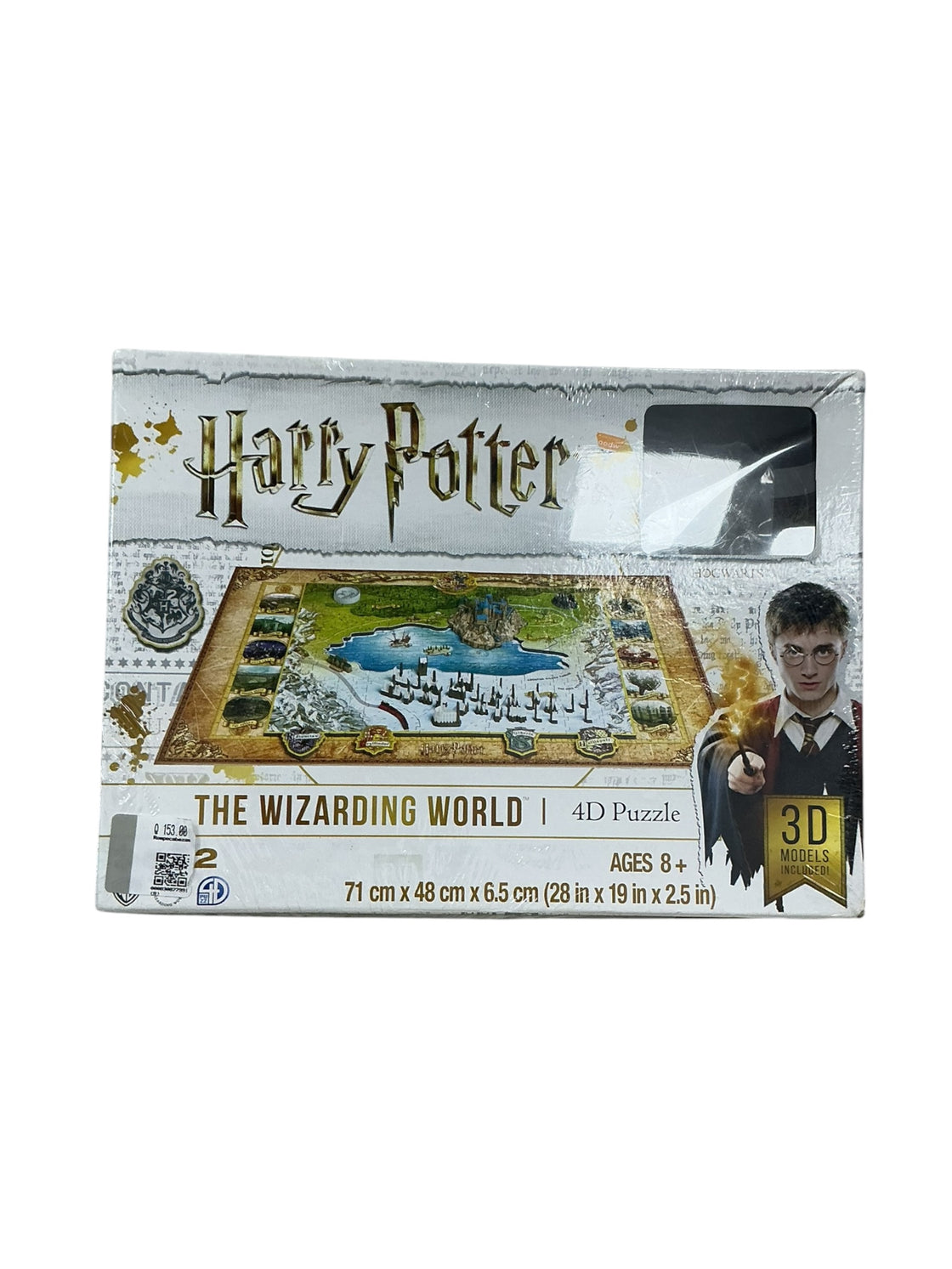 Rompecabezas (HARRY POTTER)