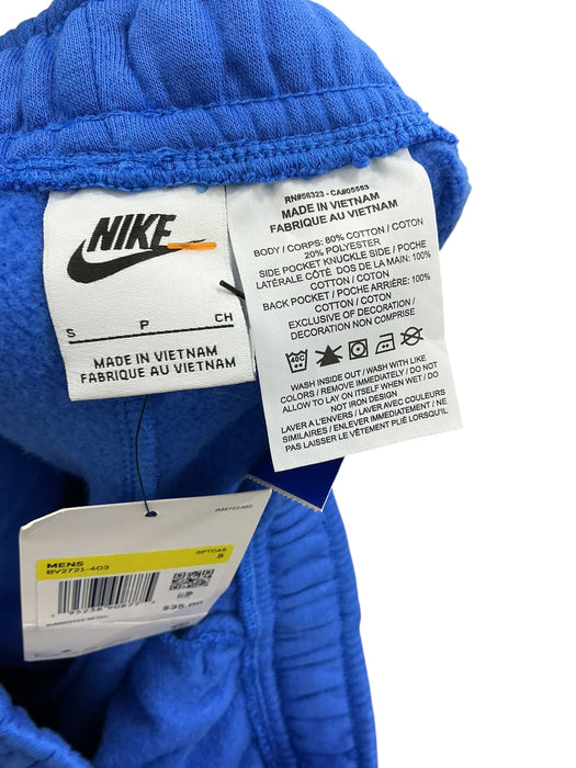 Pantaloneta S (NIKE)