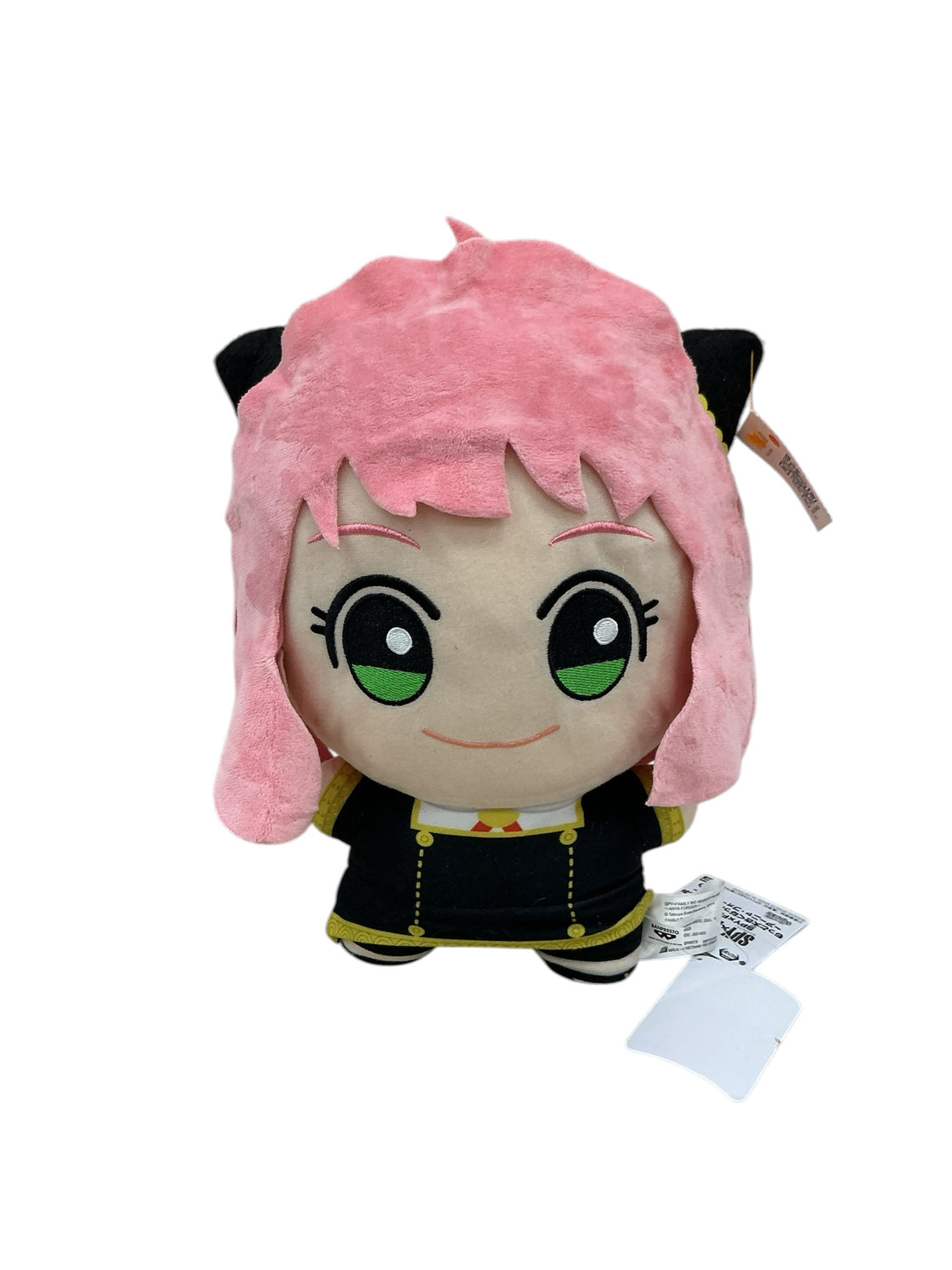 Anya Forger (BANDAI)