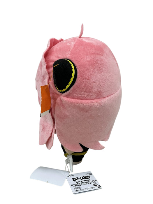 Anya Forger (BANDAI)