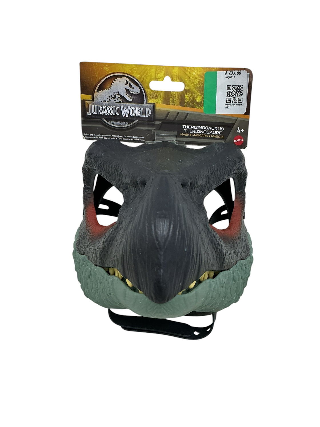 Mascara Therizinosaurus (JURASSIC WORLD)