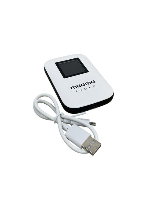 Router Wi-Fi portátil (MUAMA)