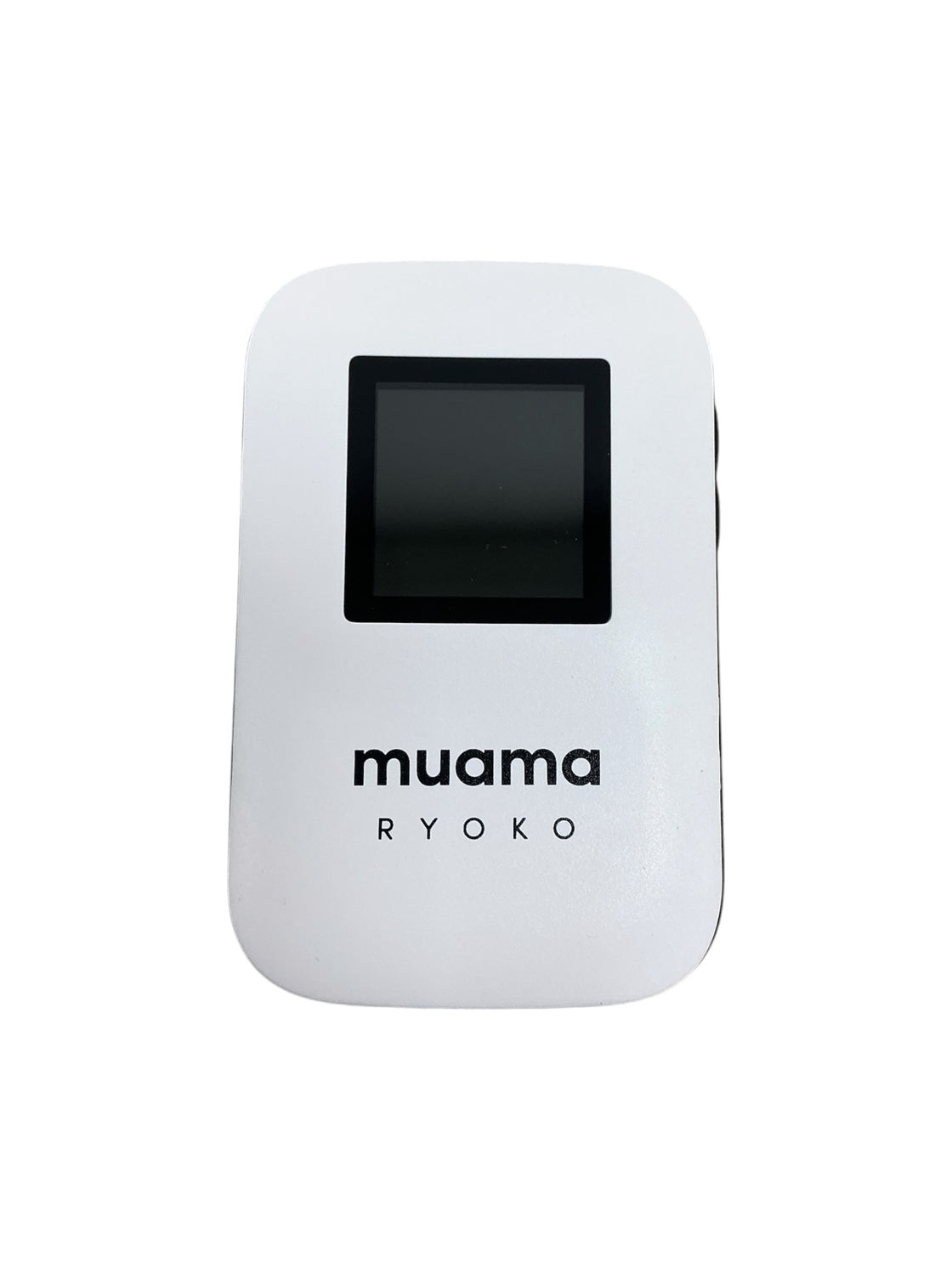 Router Wi-Fi portátil (MUAMA)