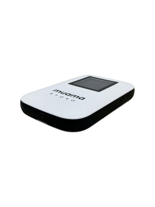 Router Wi-Fi portátil (MUAMA)