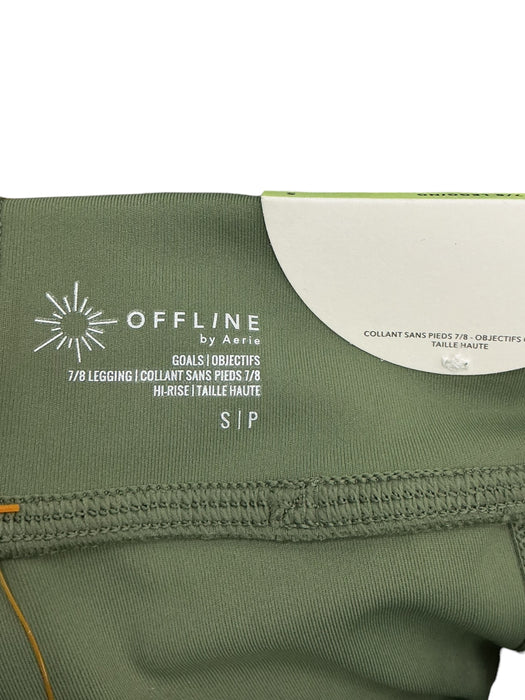 Legging S (OFFLINE)