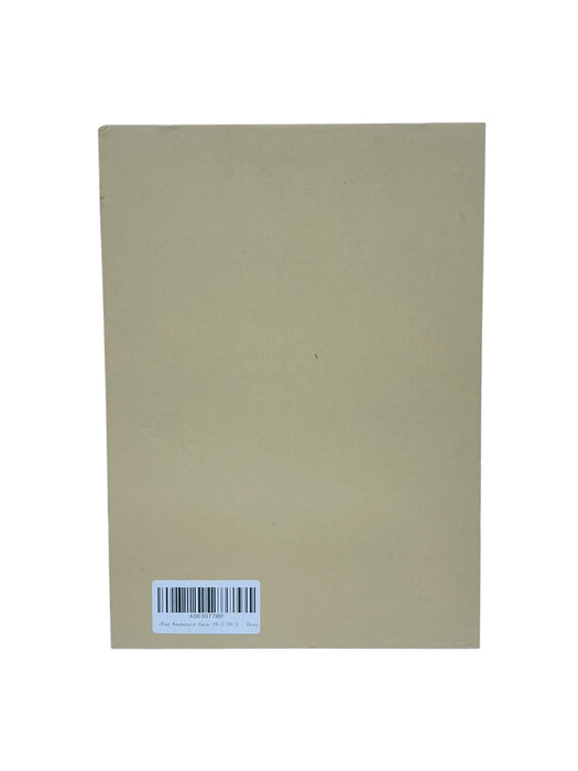 Empaque teclado Bluetooth funda iPad 10.2/10.5 gris - vista trasera con código de barras