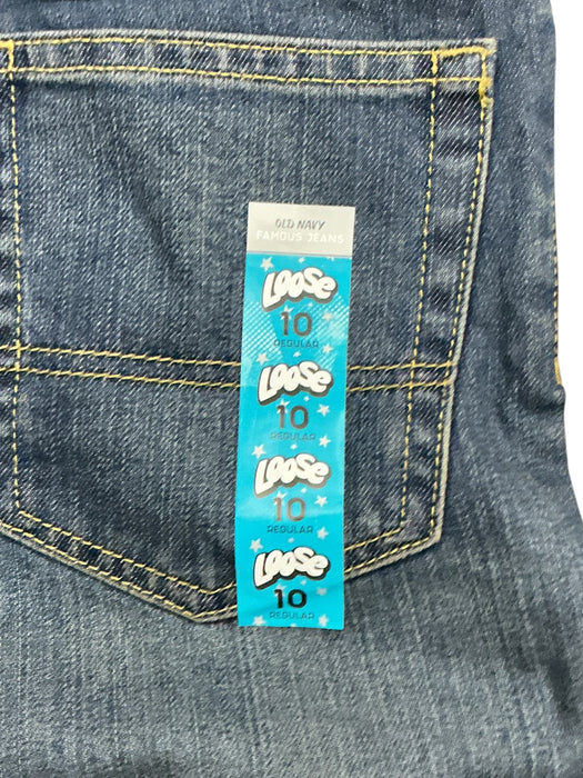 Pantalón para niño 10 (OLD NAVY)