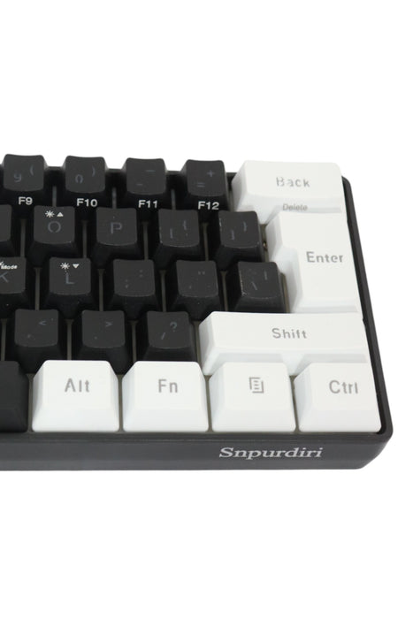 Teclado (SNPURDIRI)