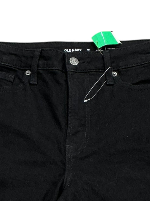 Short 10 (OLD NAVY)