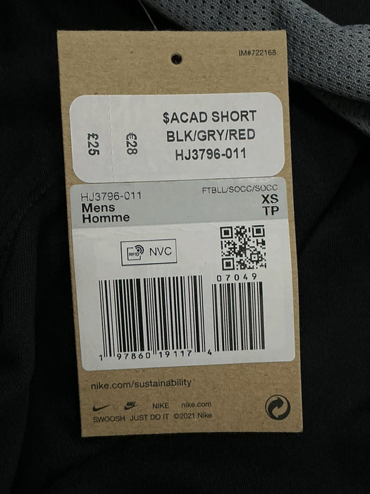 Pantaloneta XS (NIKE)