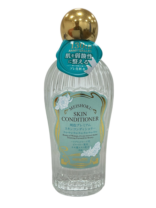 Acondicionador de Piel (MEISHOKU)