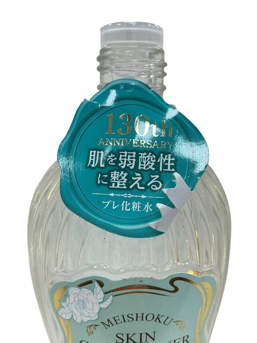 Acondicionador de Piel (MEISHOKU)
