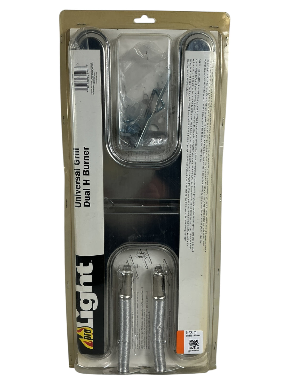 Parrilla universal con quemador doble (PRO LIGHT)