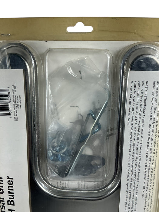 Parrilla universal con quemador doble (PRO LIGHT)