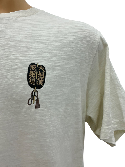 Playera XL (UNI QLO)