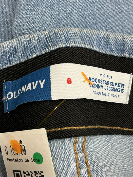 Pants 8 (OLD NAVY)