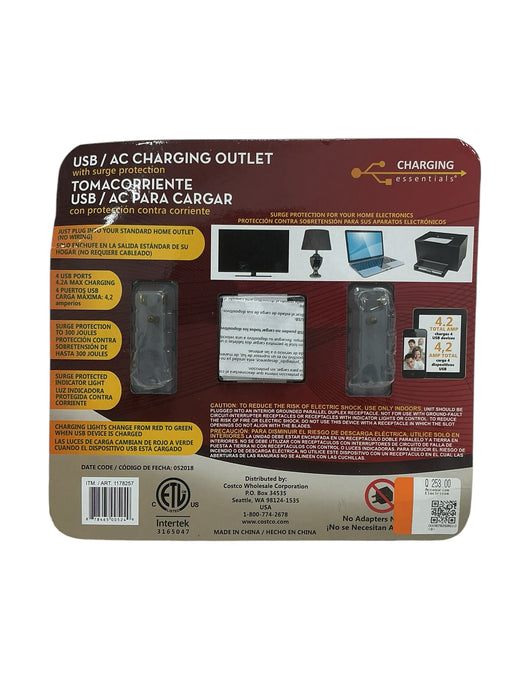 Set de tomacorrientes CHARGING ESSENTIALS)