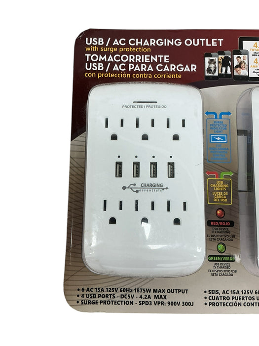 Set de tomacorrientes CHARGING ESSENTIALS)