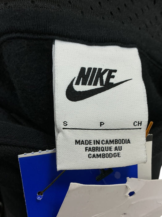 Sudadero S (NIKE)